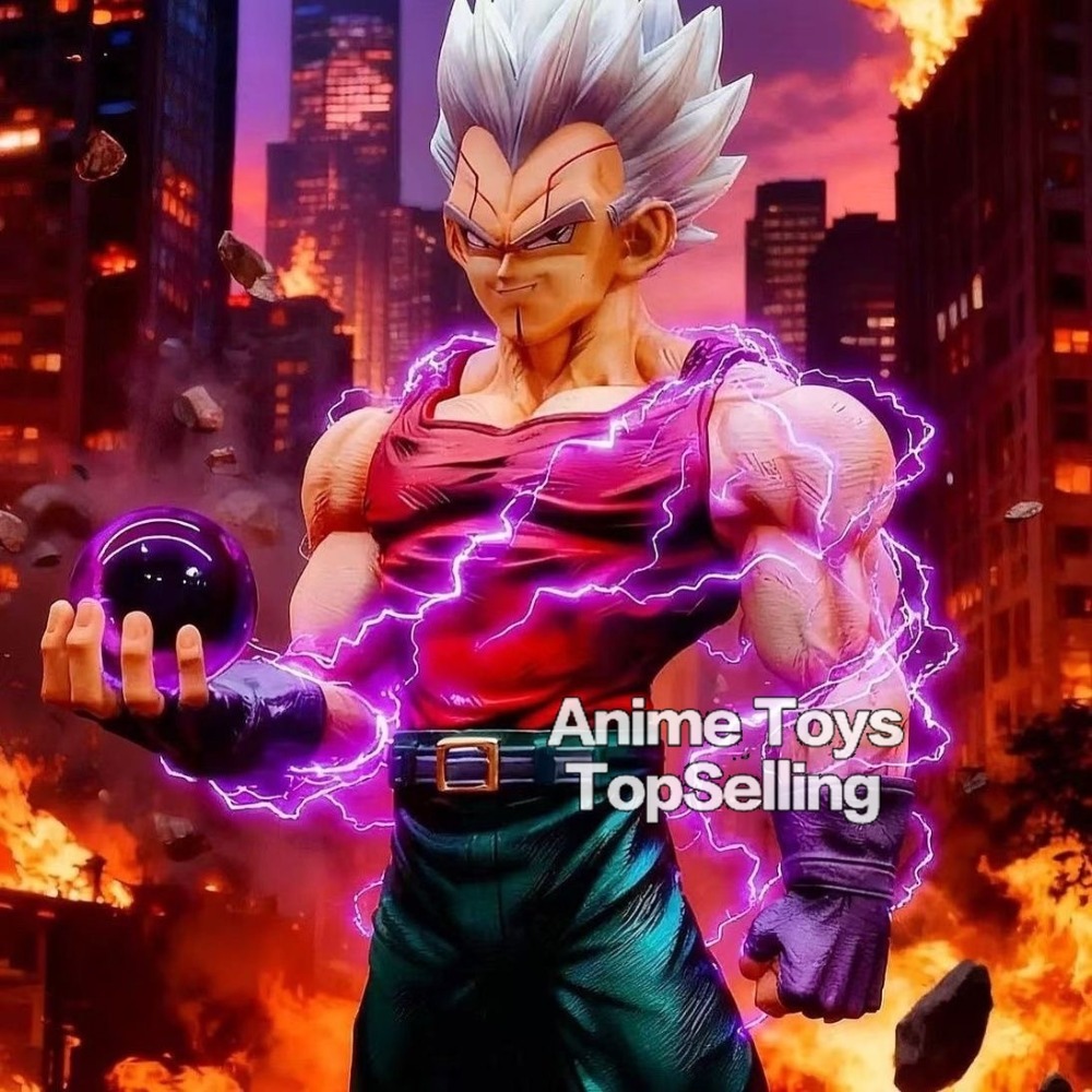 Baby Products A To Z - 27cm/10.63in Anime Dragon Ball Z Figure
