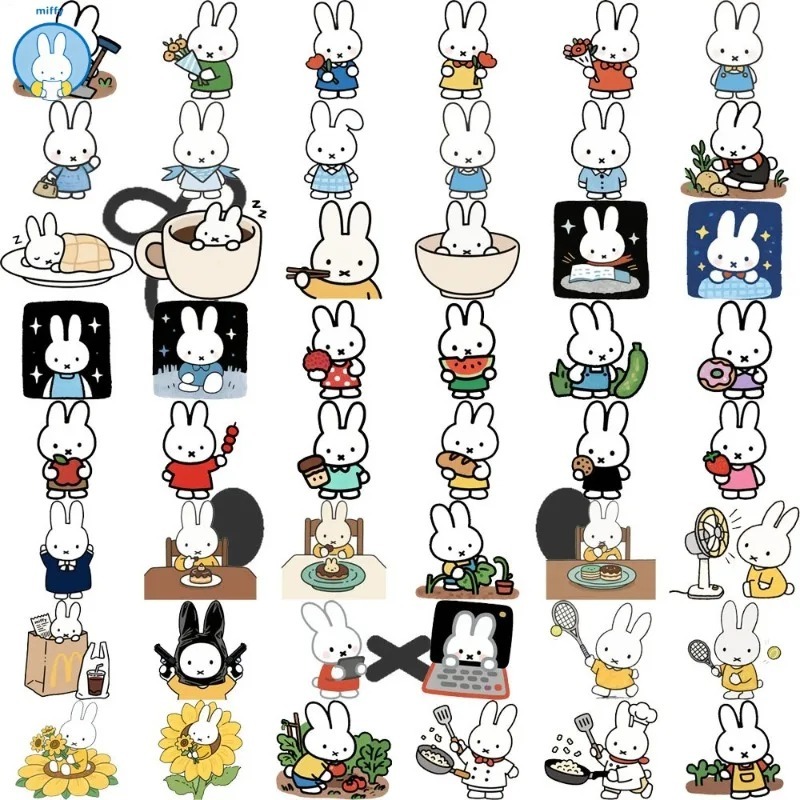 Baby Products Poster - Kawaii Miffy Cute Cartoon Healing Series