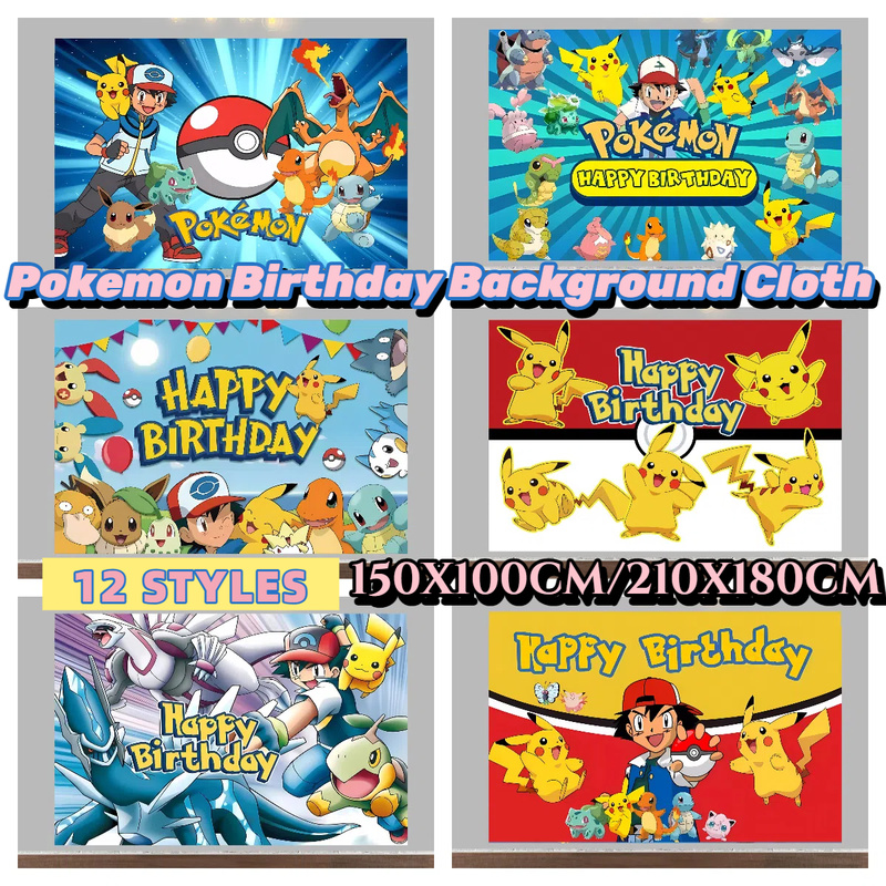 Pokemon Birthday Party Backgro - Baby Products Poster review and price