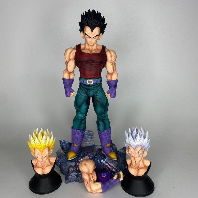 31cm/12.2inch Dragon Ball Gt B - Baby Products A To Z review and price