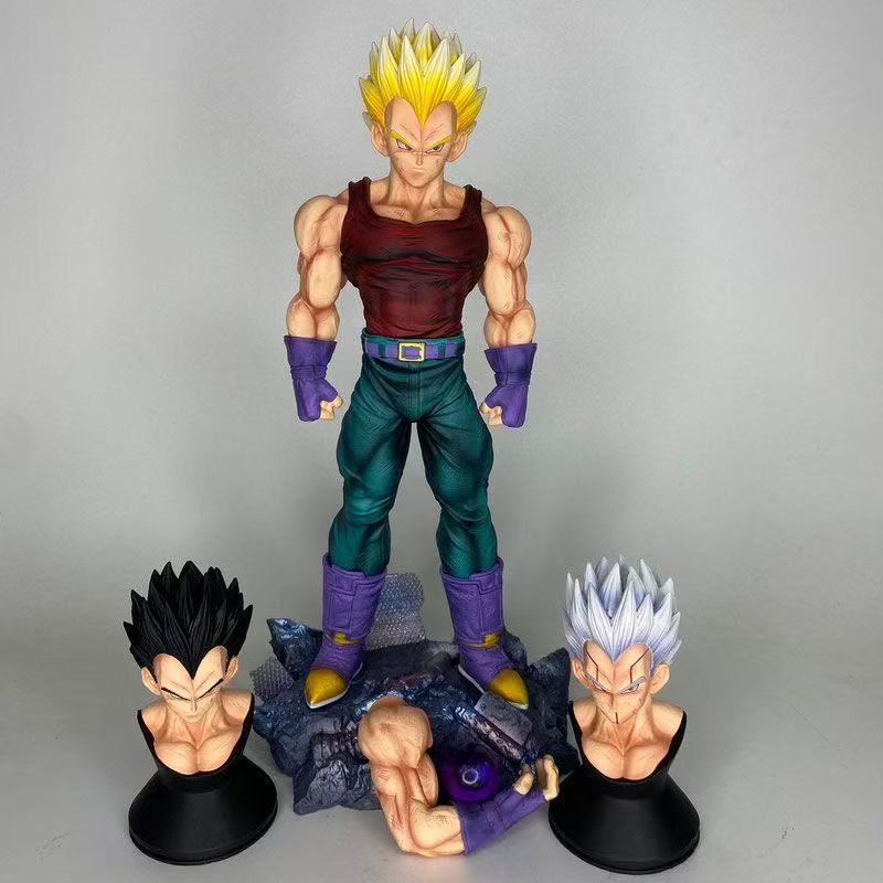 31cm/12.2inch Dragon Ball Gt B - Baby Products A To Z review and price