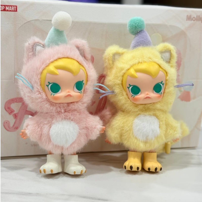 Hot Selling Baby Molly Pocket  - Baby Products To Sell review and price