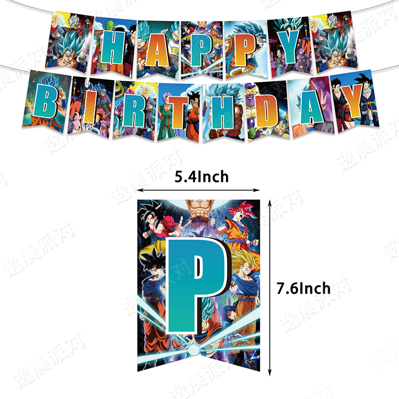 Anime Dragon Ball Z Theme Kid  - Baby Products A To Z review and price