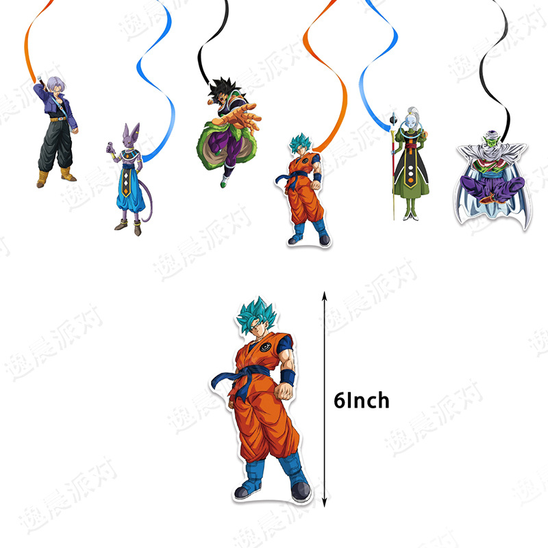 Anime Dragon Ball Z Theme Kid  - Baby Products A To Z review and price