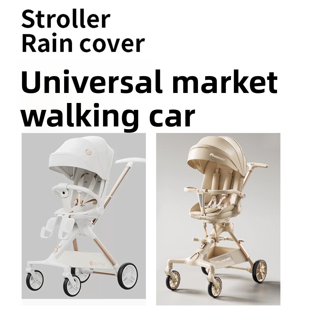 Transparent Baby Strollers Rai - Stroller Rain Cover review and price