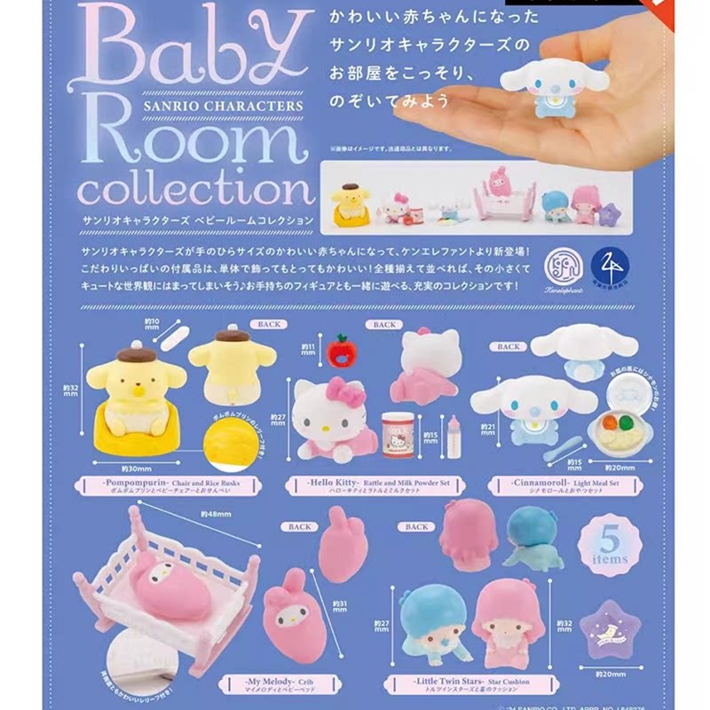 Original Sanrio Baby Room Gash - Baby Products Combo review and price