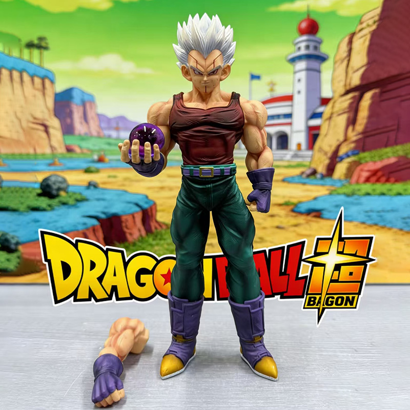 28cm/11.02inch Dragon Ball GT  - Baby Products A To Z review and price