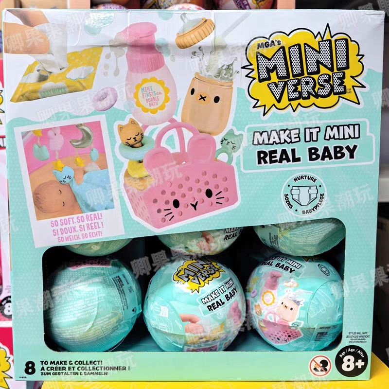 New Original Miniverse Make It - Baby Products Combo review and price