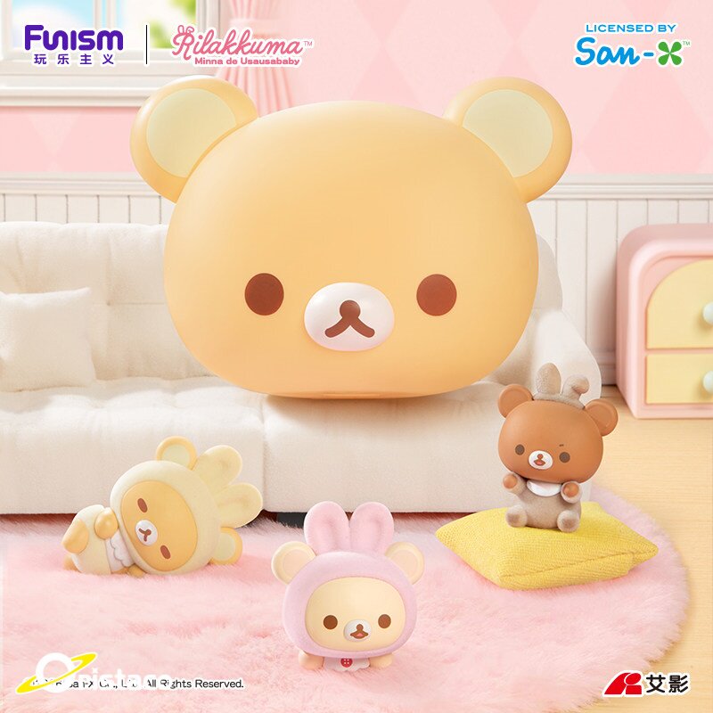 Hot Selling Genuine Funism Ril - Baby Products To Sell review and price