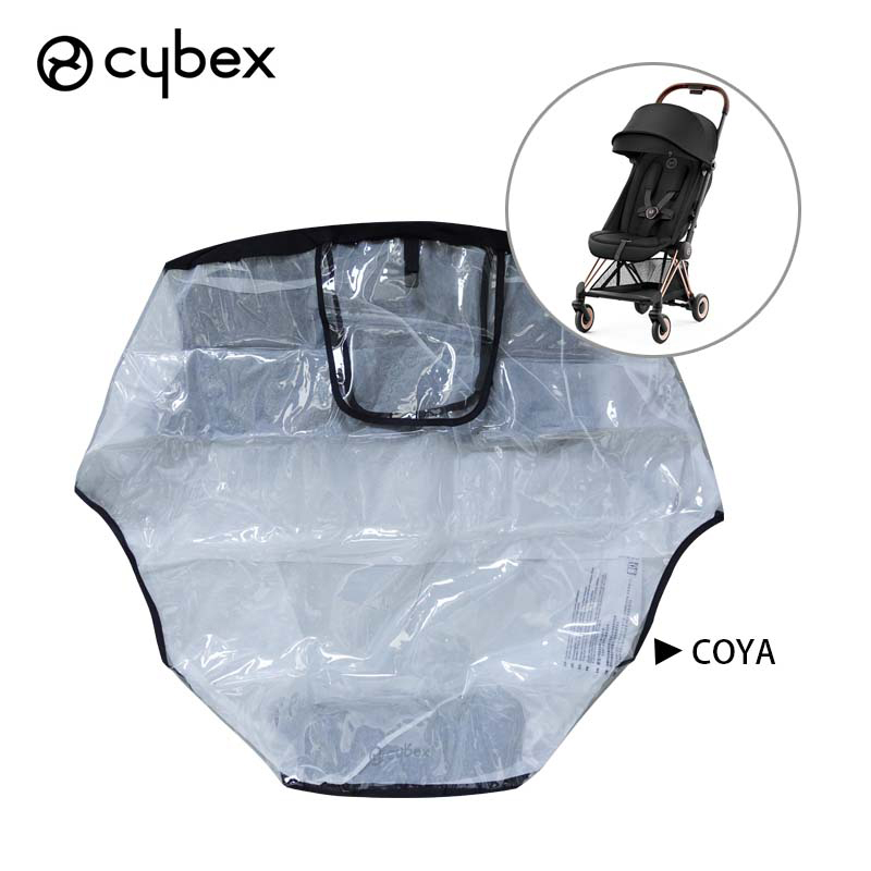 Buggy Rain Cover for Cybex Pri - Stroller Rain Cover review and price
