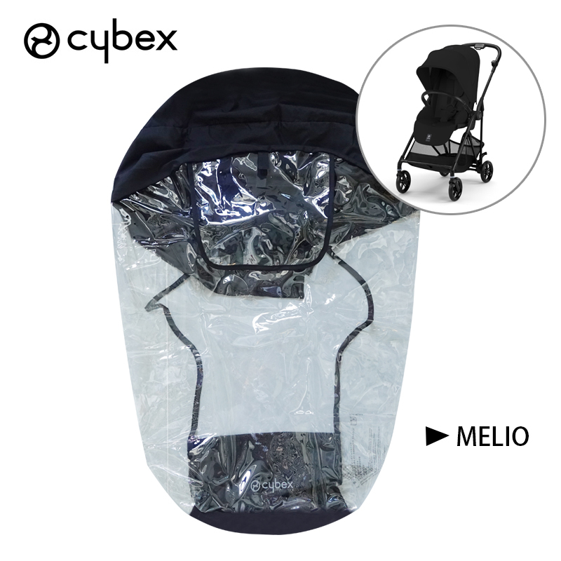 Buggy Rain Cover for Cybex Pri - Stroller Rain Cover review and price